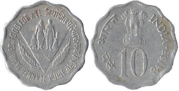 10 paise (FAO-Family Planning)