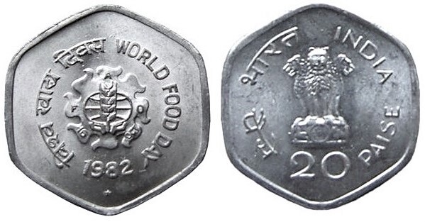 20 paise (FAO-World Food Day)