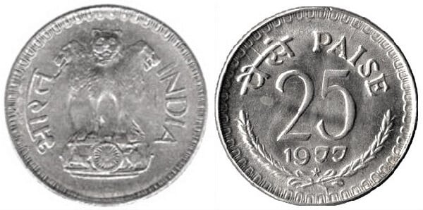 25 paise