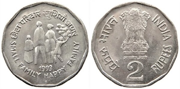 2 rupees (Family Planning)