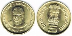 5 rupees (Chidambaram Subramaniam)