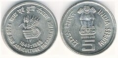 5 rupees (50 Aniversario de la FAO)