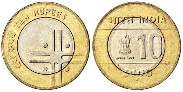 10 rupees (Unity in Diversity)