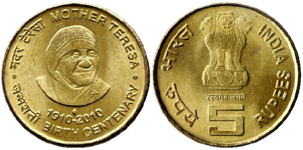 5 rupees (100th Anniversary of the Birth of Mother Teresa)