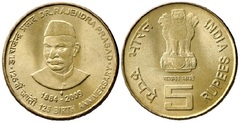 5 rupees (125 Aniversario del Nacimiento del Dr. Rajendra Prasat)