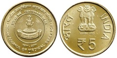 5 rupees (Centenario del Consejo Indio de Investigación Médica)