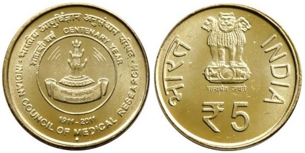 5 rupees (Centenary of the Indian Council of Medical Research)