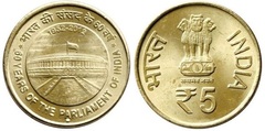 5 rupees (60 Aniversario del Parlamento de la India)