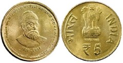 5 rupees (175 Aniversario del Nacimiento de Jamshetji Nusserwanji Tata)