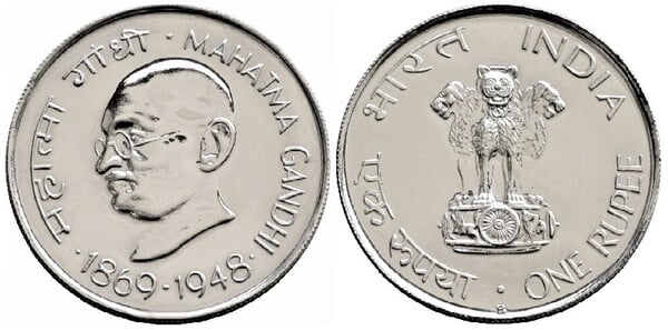 1 rupee (100th Anniversary of Mahatma Gandhi's birth)