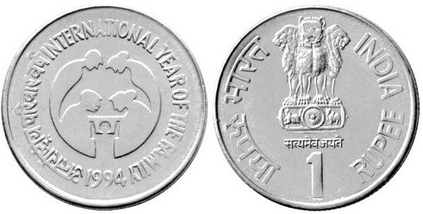 1 rupee (International Year of the Family)