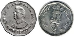 2 rupees (Subhas Chandra Bose)