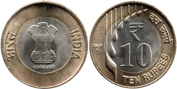 10 rupees (Agricultural Domination)