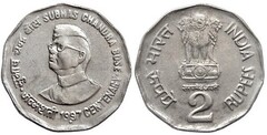 2 rupees (Subhas Chandra Bose)