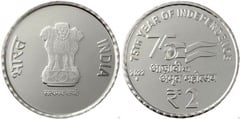2 rupees (75 Aniversario de la Independencia)