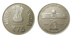 75 rupees (75 glorious years of the National Defense Academy )