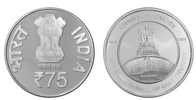 75 rupees (75th Anniversary of the Constitution)