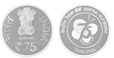 75 rupees (Platinum Jubilee of the Central Silk Board)