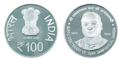 100 rupees (Centenary of the birth of Shri Jawaharlal Darda)