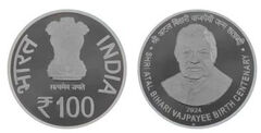 100 rupees (Centenary of the birth of Atal Bihari Vajpayee)