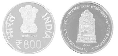 800 rupees (2800th Nirvan Kalyanak of Parshvanath Bhagwan)