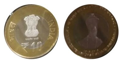 10 rupees (2nd Centenary of the birth of Sri Satguru Ram Singh Ji)