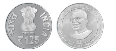 125 rupees (Dr. Harekrushana Mahatab)