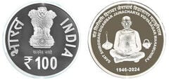 100 rupees (Sant Shiromani Jainacharya Vidyasagar Mahamuniraj)