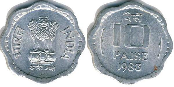 10 paise