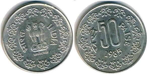 50 paise