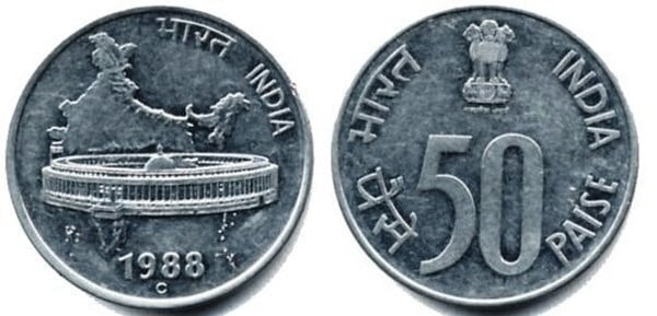 50 paise