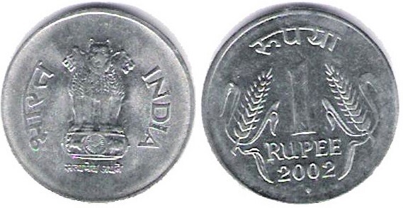 1 rupee