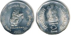 2 rupees (150 años de los Ferrocarriles en la India)