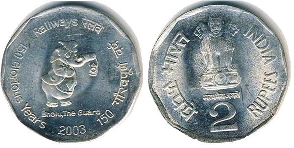 2 rupees (150 years of Railways in India)