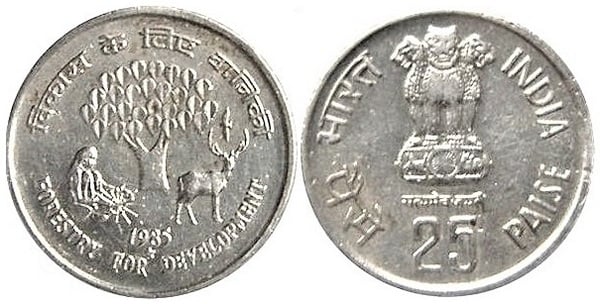 25 paise (Forestry Development)