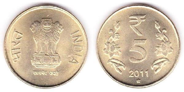 5 rupees