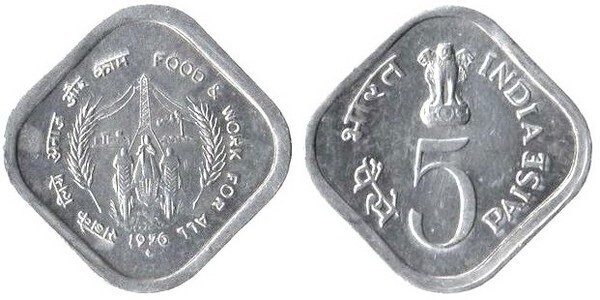 5 paise (FAO-Food and Work for All)