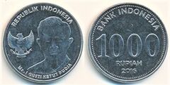 1,000 rupiah (I Gusti Ketut Pudja)