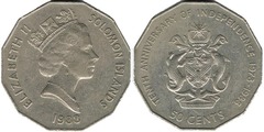 50 centavos (10 Aniversario de la Independencia)