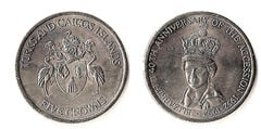5 crowns (40th anniversary of Queen Elizabeth II's accession to the throne)