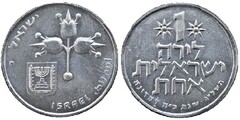 1 lirah (25 Aniversario de la Independencia)