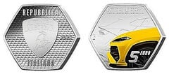 5 euro (Lamborghini - The Urus)