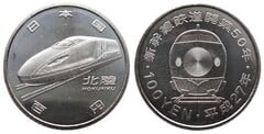 100 yenes (Hokuriku Shinkansen E7 and W7 Systems)