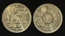 500 yenes (XXVII Soccer World Cup-Japan-Korea 2002)