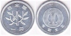 1 yen (Naruhito-Reiwa)