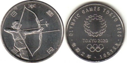 100 yenes (XVI Olympic Games - 3 issue - Archery)