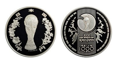 1000 yenes (2002 FIFA World Cup Korea/Japan?)