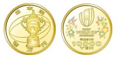 10000 yenes (Rugby World Cup 2019 Japan)