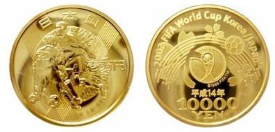 10000 yenes (2002 FIFA World Cup Korea/Japan?)