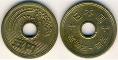 5 yenes (Hirohito-Showa)